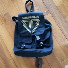 【美品】BIGBANG official 公式グッズ　バックパック リュック BIGBANG MADE BAGPACK ビックバン メイド リュックサック
