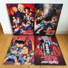 名探偵コナン　映画　劇場版　パンフレット　9冊セット Yahoo!オークション - 名探偵コナン 映画パンフレット 9冊セット