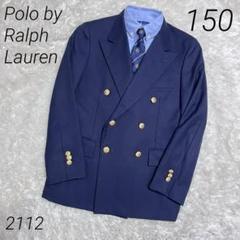 Polo by Ralph Lauren 男児フォーマル 卒服 150 2025年最新】スーツ 150 男の子 ラルフローレンの人気アイテム
