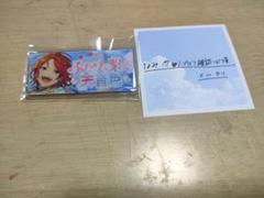 あんさんぶるスターズ あんスタ バナーコレクション バナコレ バナーバッジ 2025年最新】あんスタ メモリアルバナーの人気アイテム - メルカリ