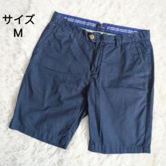 【美品】スコッチアンドソーダ　ハーフパンツ　ショートパンツ　ネイビー　サイズMのサムネイル