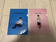 ☆星野源☆ まとめ売り 円盤17種 クリアファイル等 特典あり ☆星野源☆ まとめ売り 円盤17種 クリアファイル等 特典あり