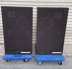 PIONEER S-933 パイオニア 3ウェイ ステレオスピーカー PIONEER S-933 パイオニア 3ウェイ ステレオスピーカー - メルカリ