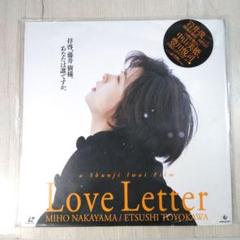 未開封 Love Letter LD 中山美穂