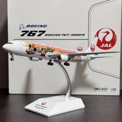 JCWings JAL B767-300ER ディズニー塗装機 JA614J m47512405575_1.jpg?1751038633