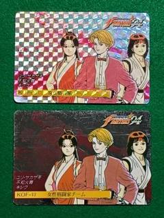 SNK　キングオブファイターズ'94　カード　2種　セット