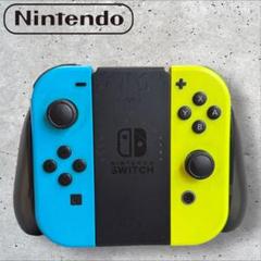 【動作確認】Nintendo Switch 純正ジョイコン グリップ 青 黄色