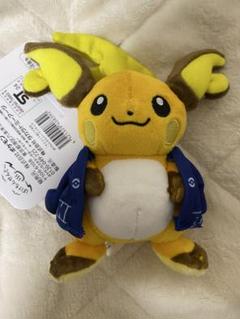 爆売りセール開催中！】 ぽけもんせんと〜 ぬいぐるみ