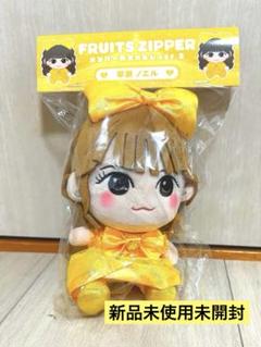 米 早瀬ノエル ちびぬい 新旧セット おまけ付き Amazon.co.jp: FRUITS ZIPPER 早瀬ノエル ちびぬい : おもちゃ