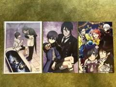 黒執事 蒼き月満ちて 購入特典 ポストカード 2025年最新】アオ黒執事の人気アイテム - メルカリ