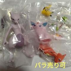 ポケモン キーホルダー 缶バッチ まとめ