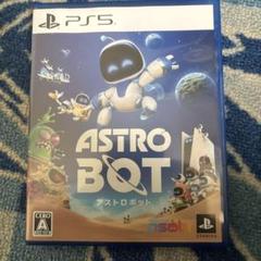 ASTRO BOT　アストロ ボット　PS5