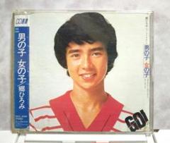2025年最新】郷ひろみ ファーストアルバムの人気アイテム - メルカリ