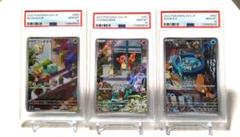 スペシャルデッキセット 御三家 AR PSA連番 連番！ポケモンカード スペシャルデッキセットEX 御三家 AR
