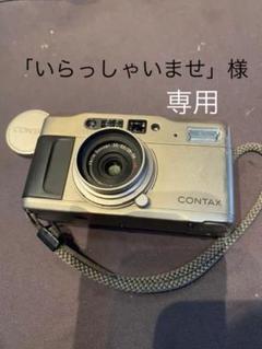 contax tvsの中古/未使用品 - メルカリ contax tvsの中古/未使用品 - メルカリ