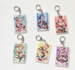 ナナシス アクリルキーホルダー BOX 4箱セット 最終値下げ Tokyo 7th シスターズ ナナシス アクリル