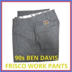 90-00s BENDAVIS フリスコ ブラック US企画　ワークパンツ　廃盤 90-00s BENDAVIS フリスコ ブラック US企画 ワークパンツ 廃盤