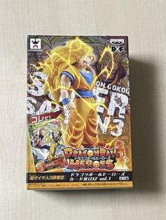 ドラゴンボール - 孫悟空 プロモ 未開封 ×3 2025年最新】ドラゴンボールヒーローズ 悟空3の人気アイテム