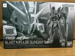 2025年最新】RG ブラストインパルスガンダムSpecIIの人気
