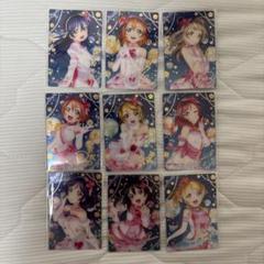 2025年最新】ラブライブまとめ売りの人気アイテム - メルカリ