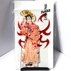 2025年最新】滝沢歌舞伎2022の人気アイテム - メルカリ