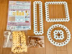 【美品】ラブあみ編み物作成キット『リラックマ』