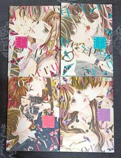 【激レア 大特価】 持田あき 作品 まとめ売り 2025年最新】持田あきの人気アイテム - メルカリ