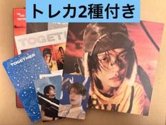 ヨンジュンAfterglow Ver. ＋weverse JP ＋HMV特典付き
