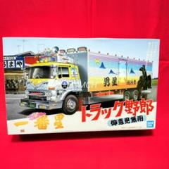 Amazon.co.jp: バンダイ 1/20 トラック野郎 故郷特急便 : ホビー