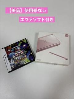 ニンテンドーDS lite本体 + エヴァンゲリオン〜約束の時〜ソフト付き