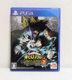 僕のヒーローアカデミア ワン・ジャスティス 2 PS4