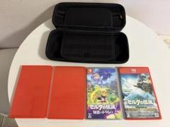 スイッチ2対応ケース&ダミーケース4箱