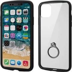 エレコム iPhone 11 Pro Max ケース スマホリング付