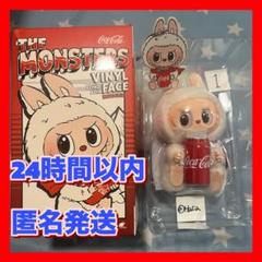 【正規品証明有り】ラブブ POPMART コカコーラ LABUBU