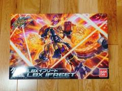 未使用新品 ハイパーファンクション LBX イフリート ダンボール戦機 ふるいちオンライン - ホビー/ホビー その他/ハイパー