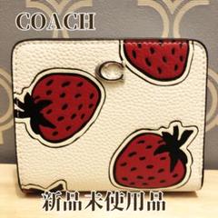 新品未使用】 コーチ COACH 二つ折り財布 ブラック いちご柄