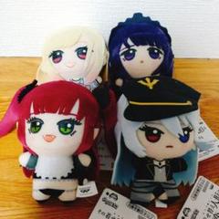 BANDAI - その着せ替え人形は恋をする ちびぐるみ 全4種セット Amazon | その着せ替え人形は恋をする ちびぐるみ 全4種セット