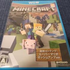 MINECRAFT: Wii U EDITION
