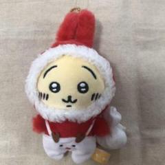 本日限定値下げです！ちいかわ クリスマスだよ！ぷちミニマスコット(うさぎ) Chiikawa Christmas! Petit Mini Mascot (Usagi) | Chiikawa