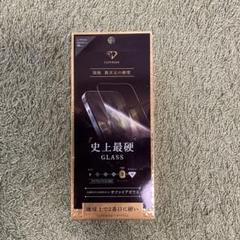 史上最硬GLASS iPhone用保護フィルム