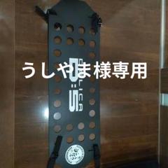 デリカd5前期型　ラゲッジカーゴフェンス カーゴフェンス [三菱車純正部品販売の店 八幡屋]