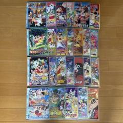 クレヨンしんちゃん映画dvd全26巻セット