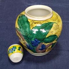 吉田明(物故)作 銘「貴焔」粉引耳付花生 / 共箱 最新情報 吉田明(物故)作 銘「貴焔」粉引耳付花生 共箱 / 工芸品