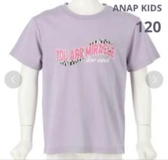 ANAP KIDS anap プリントTシャツ 半袖Tシャツ 120