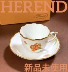 【長期保管品】ヘレンド「バコニーの春」　お皿　9-349 バコニーの春] リーフディッシュ