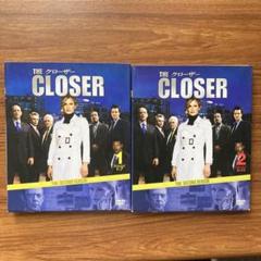 2025年最新】closer~クローザー~の人気アイテム - メルカリ