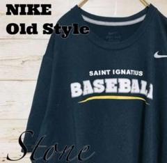 【激かわ】NIKE でかロゴ スウッシュ ゆるだぼ 文字ロゴ