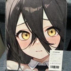 大判バスタオル ウマ娘 マンハッタンカフェ タペストリー 抱き枕カバー 超大 大判バスタオル ウマ娘 マンハッタンカフェ タペストリー 抱き枕