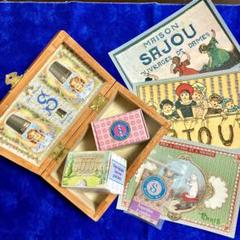 SAJOU サジュー　小さいお針箱（ピンニードル入れ）　メジャー　糸巻セット SAJOU サジュー小さいお針箱（ピンニードル入れ）メジャー糸巻セット
