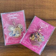 ディズニー　カウントダウン　非売品 2025年最新】ディズニーカウントダウン非売品の人気アイテム